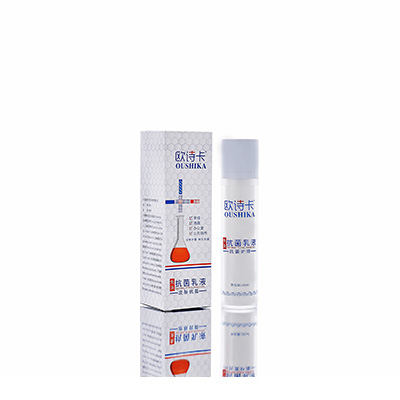 内丘多用途抗菌乳液